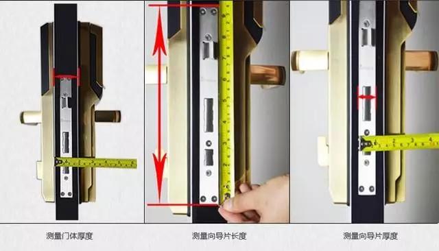 雄县开锁公司：智能锁安装为什么需要专业师傅？